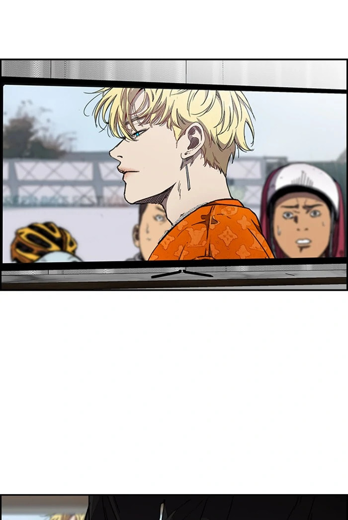 Wind Breaker, chapter 301, image 35