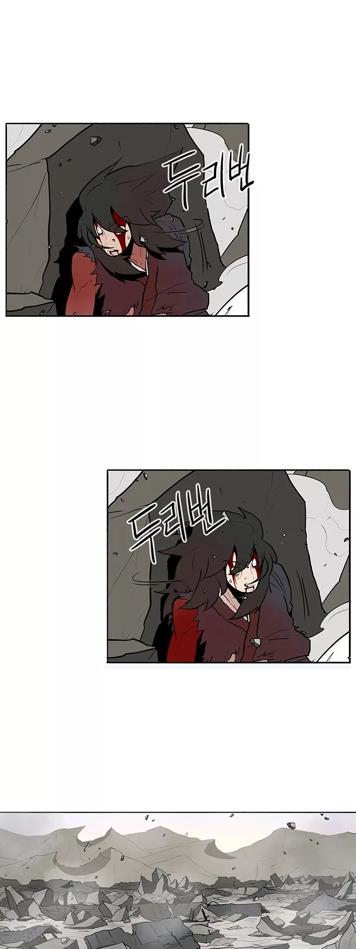 Legend of the Northern Blade, chapter 14, image 23