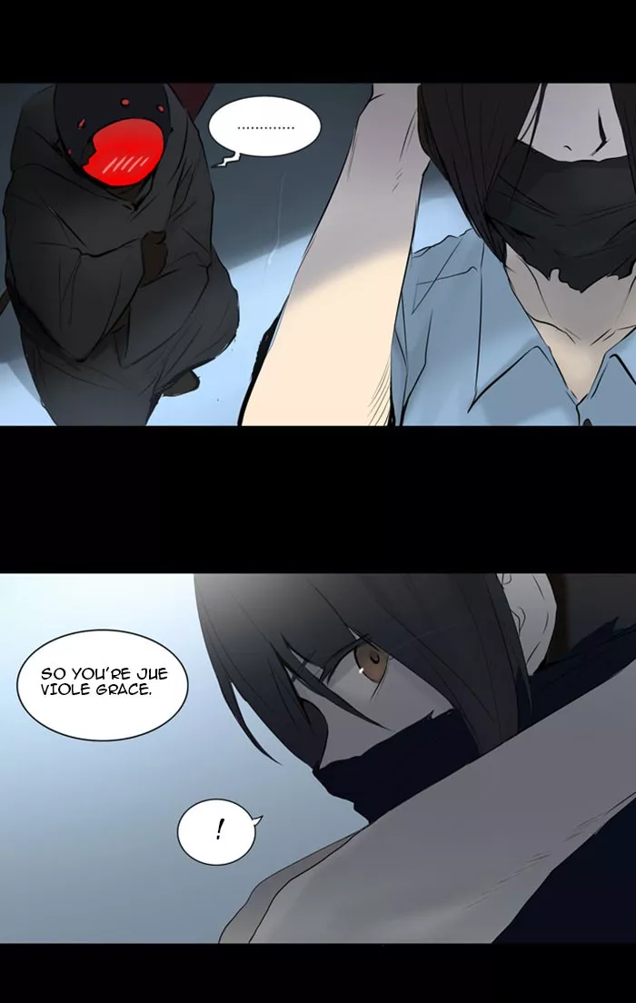 Tower of God, chapter 144, image 6