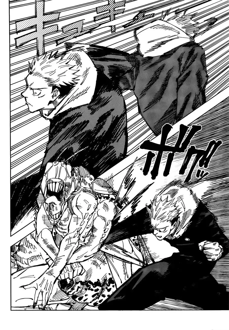 Jujutsu Kaisen, chapter 86, image 17