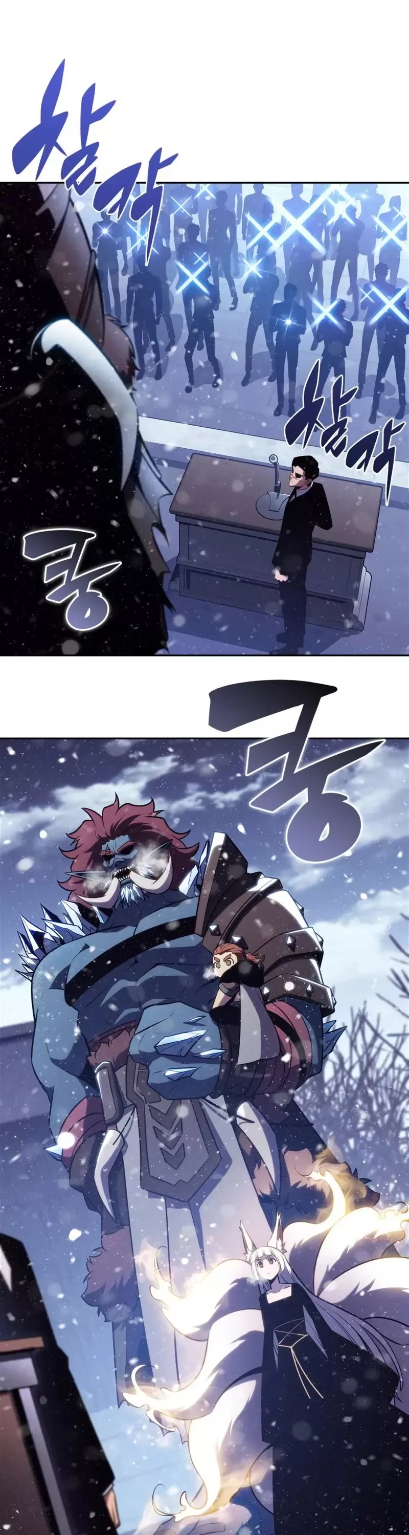 Solo Max-Level Newbie, chapter 186, image 19