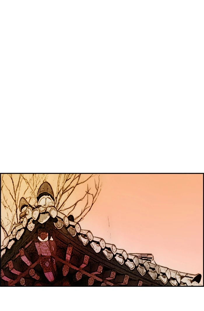 Wind Breaker, chapter 315, image 27