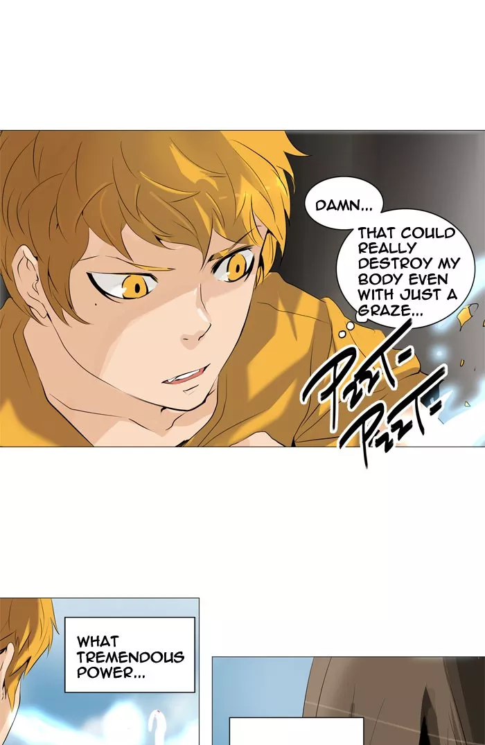 Tower of God, chapter 226, image 18