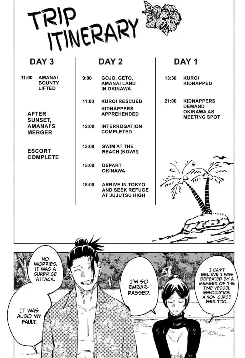 Jujutsu Kaisen, chapter 70, image 8