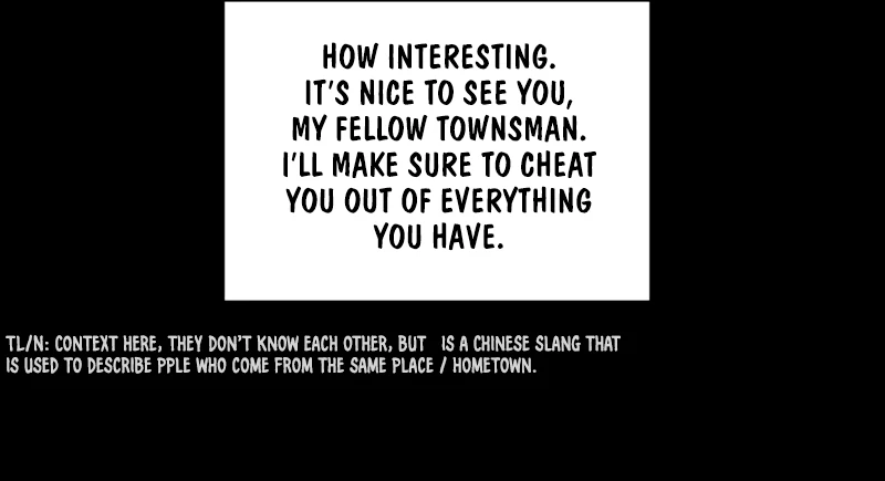 I Am the Fated Villain, chapter 88, image 10