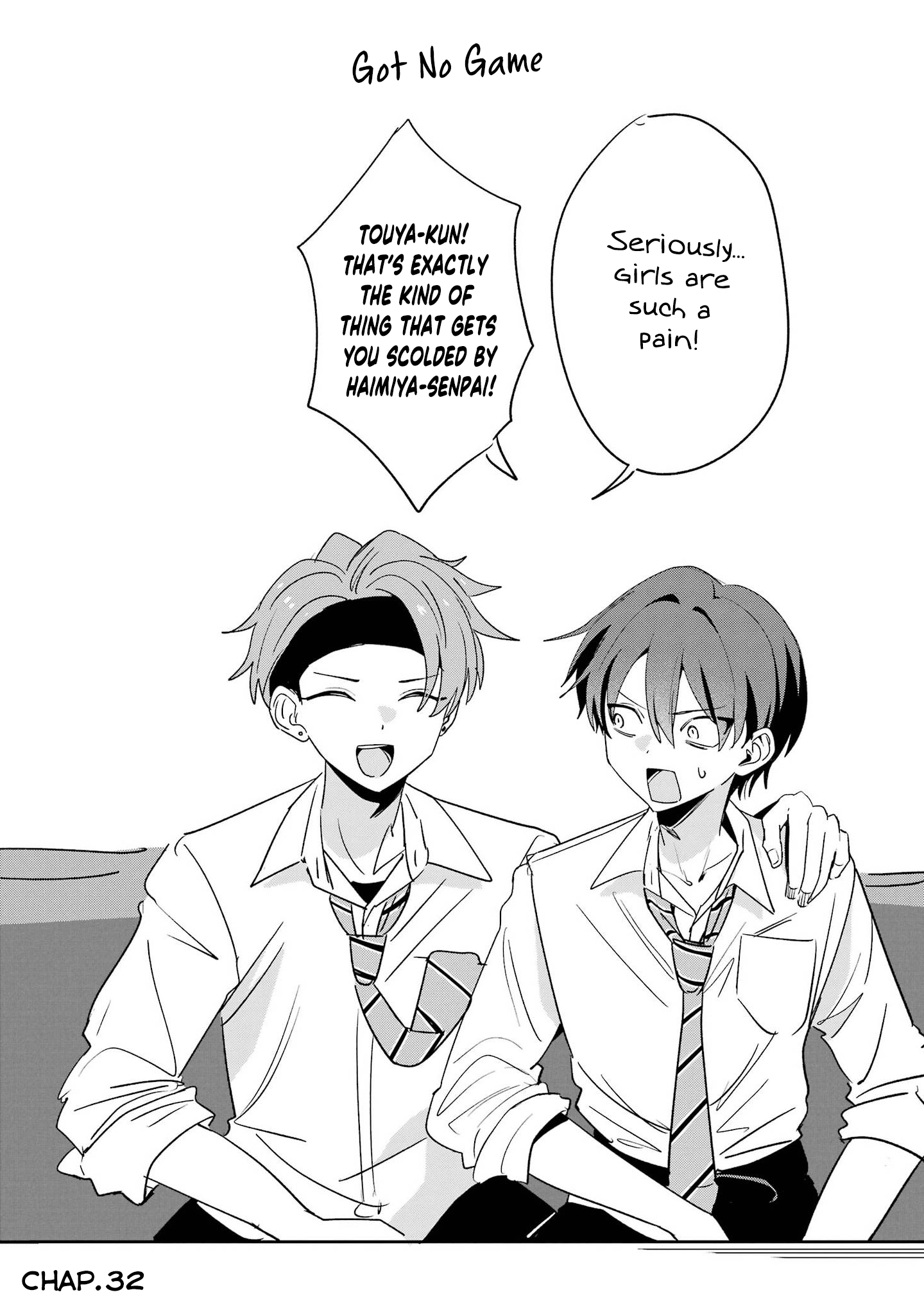 Haimiya-senpai wa Kowakute Kawaii, chapter 35.5, image 11