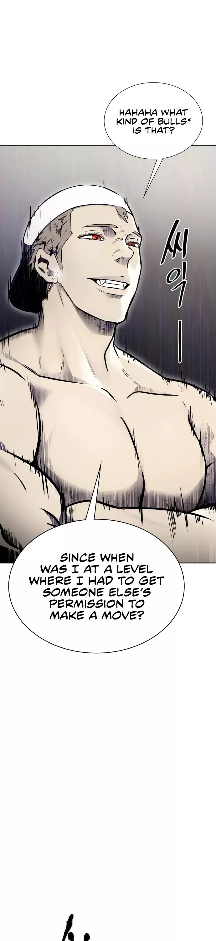 Tower of God, chapter 599, image 6