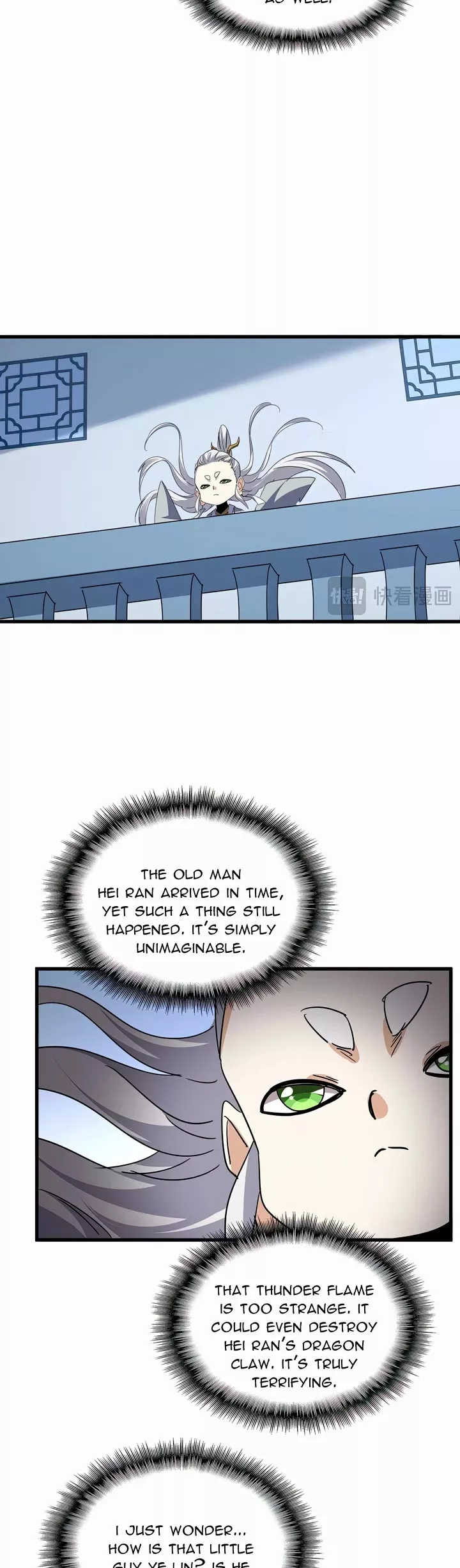 Magic Emperor, chapter 737, image 7