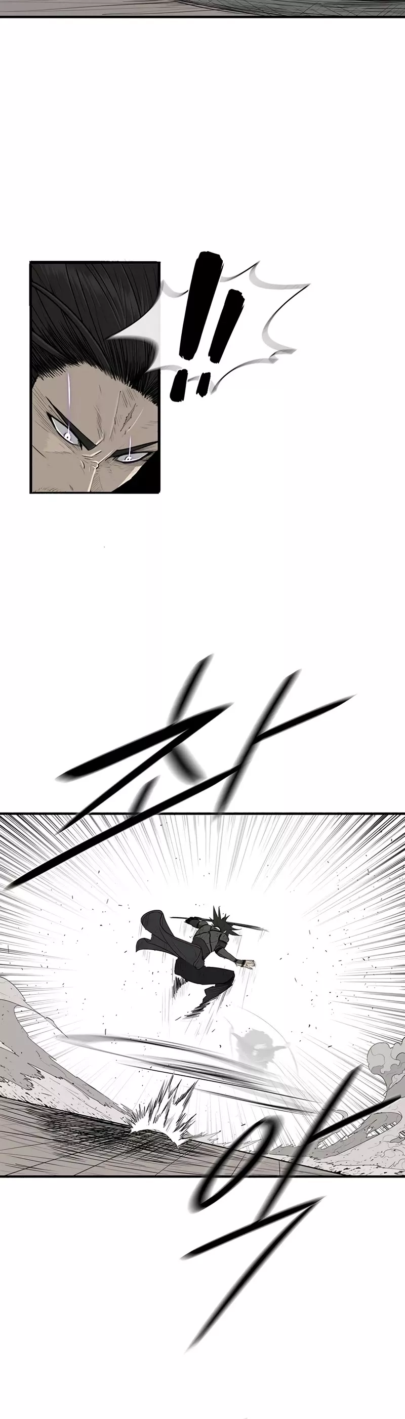 Legend of the Northern Blade, chapter 148, image 5