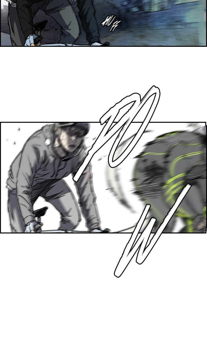 Wind Breaker, chapter 164, image 46
