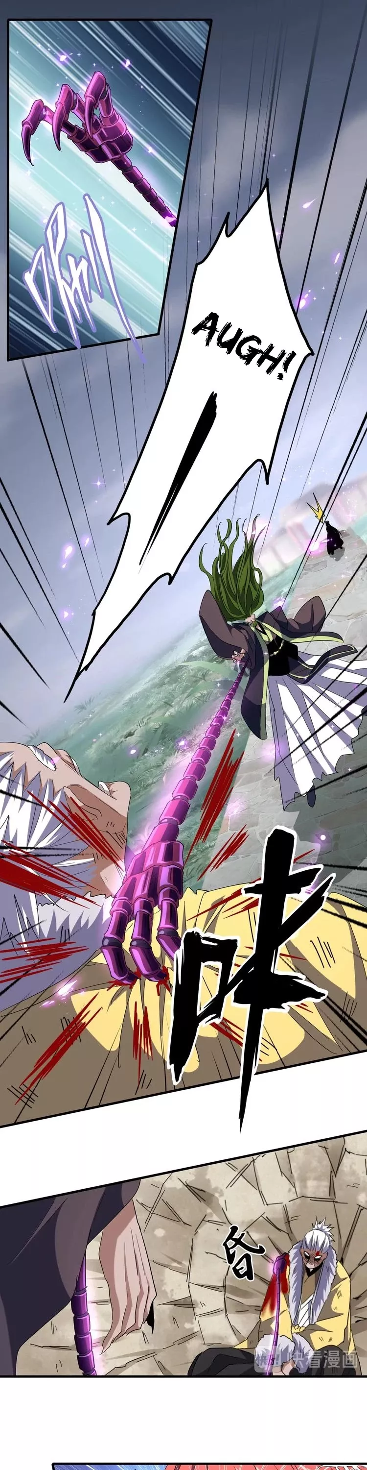 Magic Emperor, chapter 91, image 19