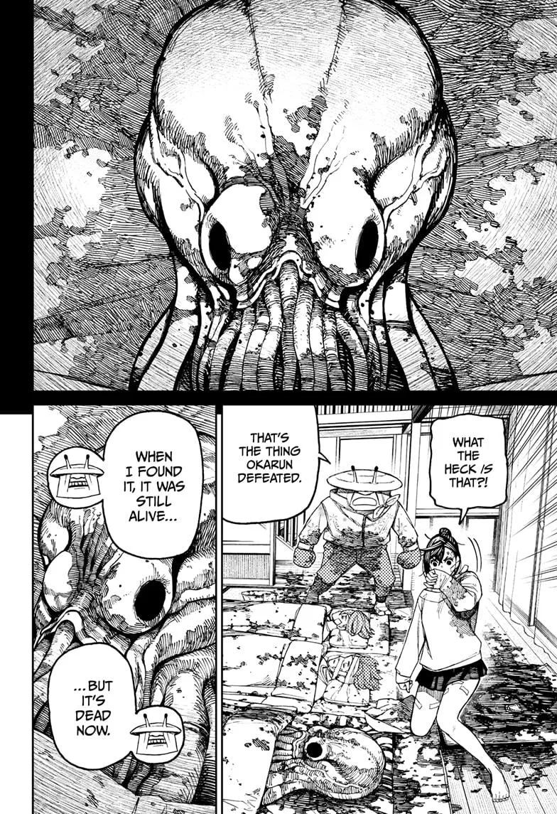 Dandadan, chapter 88, image 4