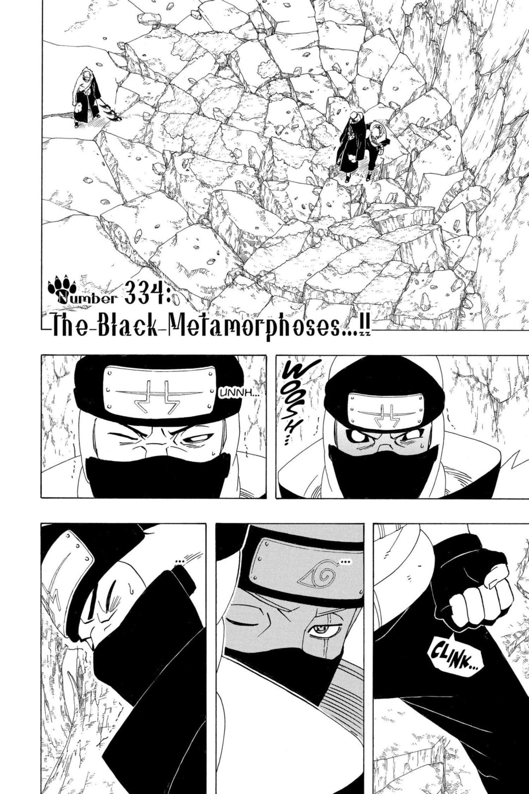 Naruto, chapter 334, image 2