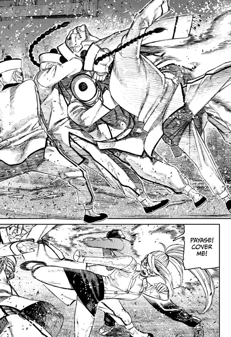 Dandadan, chapter 178, image 5
