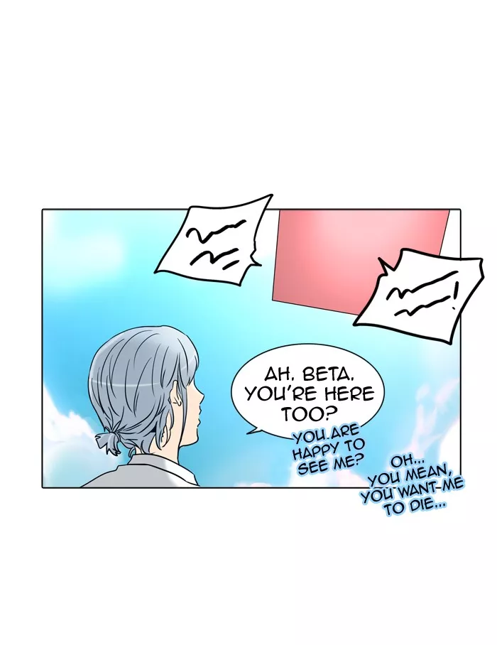 Tower of God, chapter 283, image 42