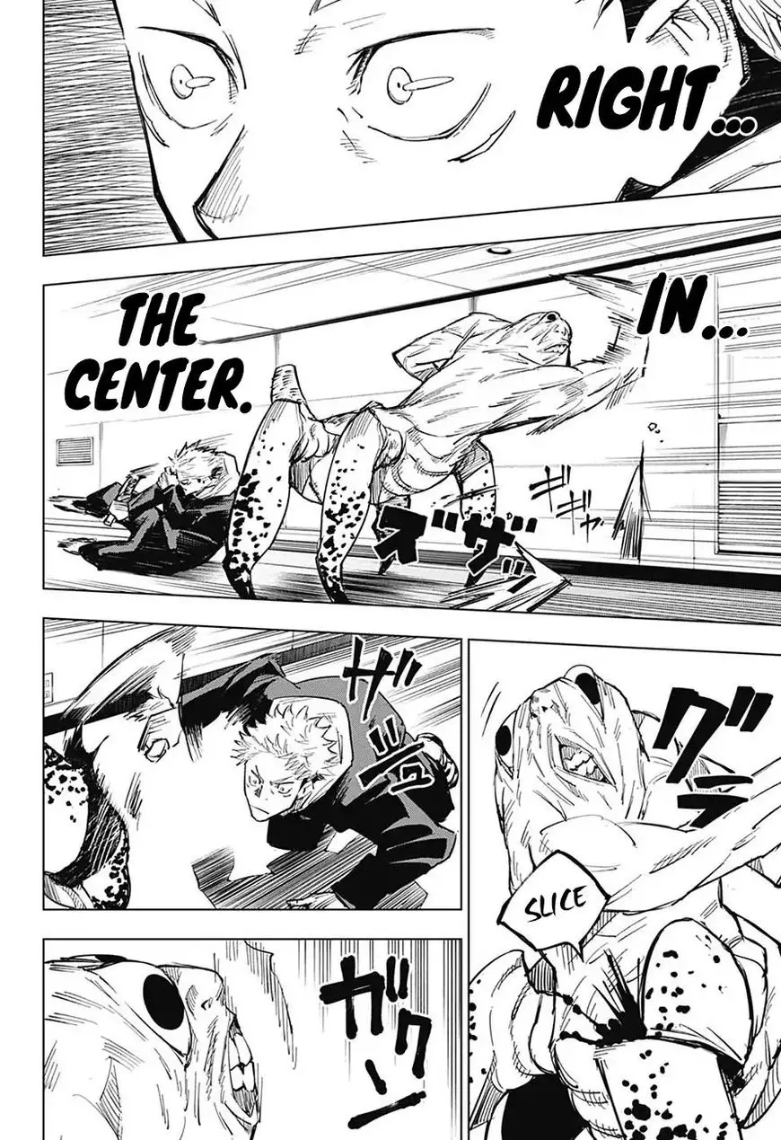 Jujutsu Kaisen, chapter 4, image 15