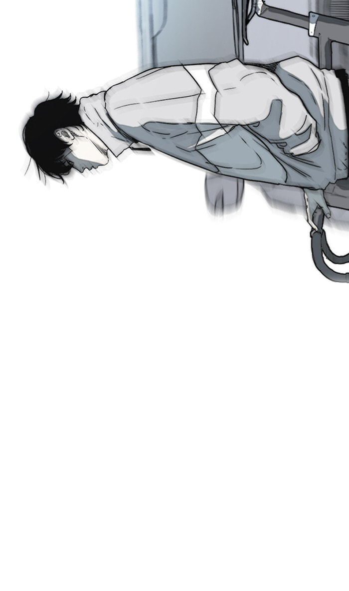 Wind Breaker, chapter 249, image 78