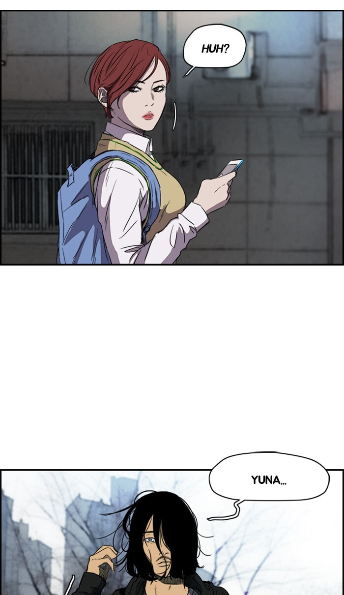 Wind Breaker, chapter 166, image 56