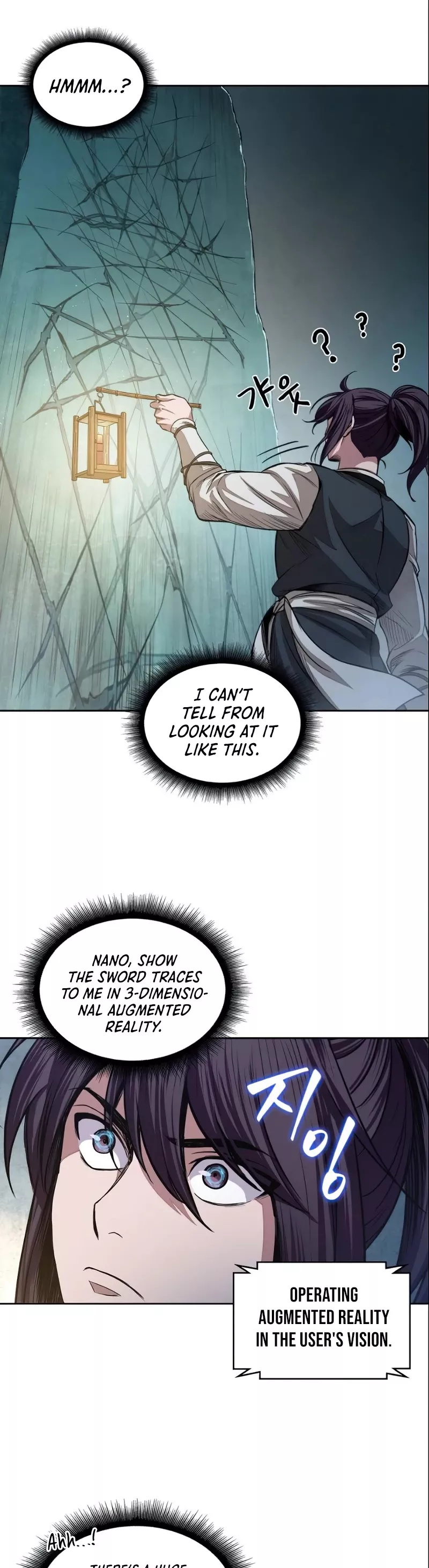Nano Machine, chapter 27, image 43