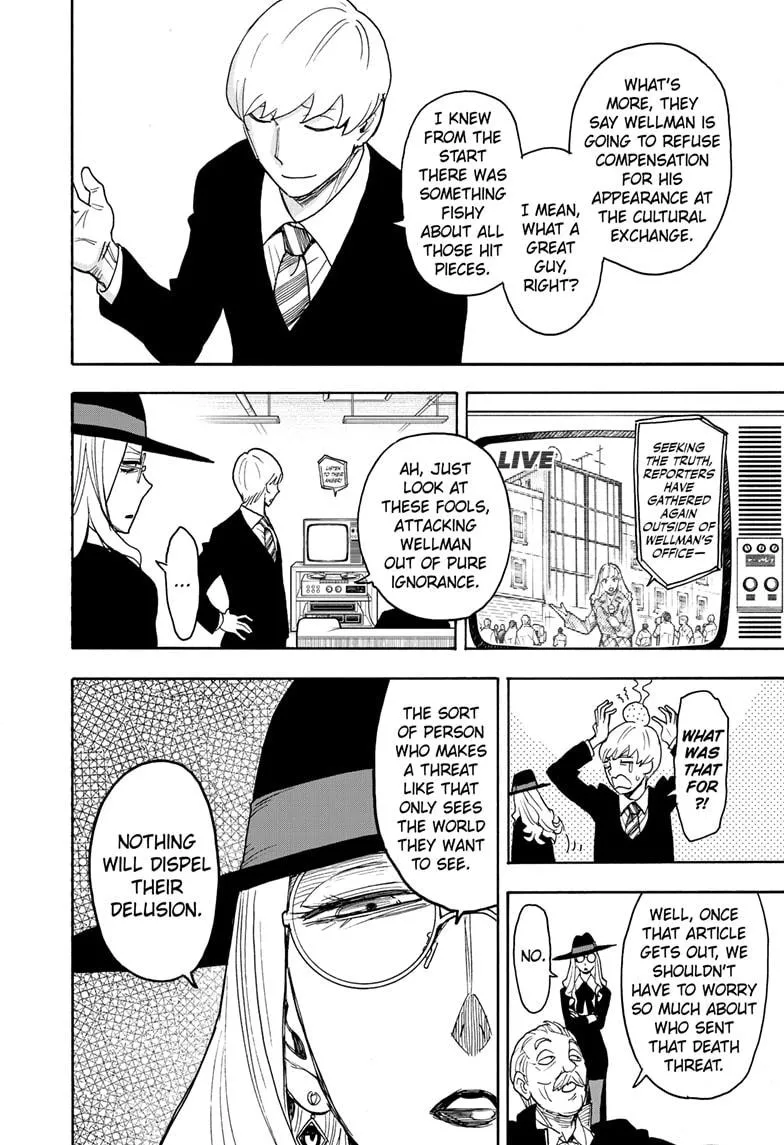 SPY x FAMILY, chapter 63, image 12