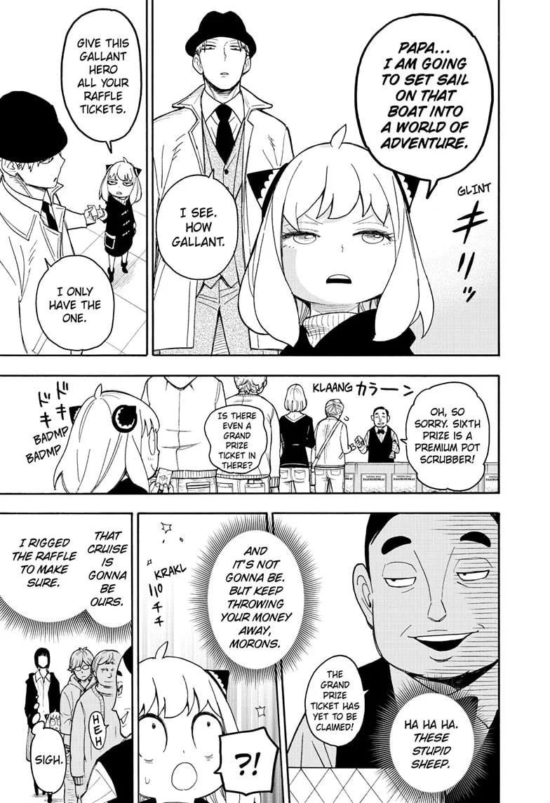 SPY x FAMILY, chapter 44, image 15
