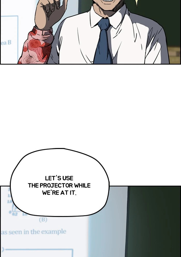 Wind Breaker, chapter 205, image 48