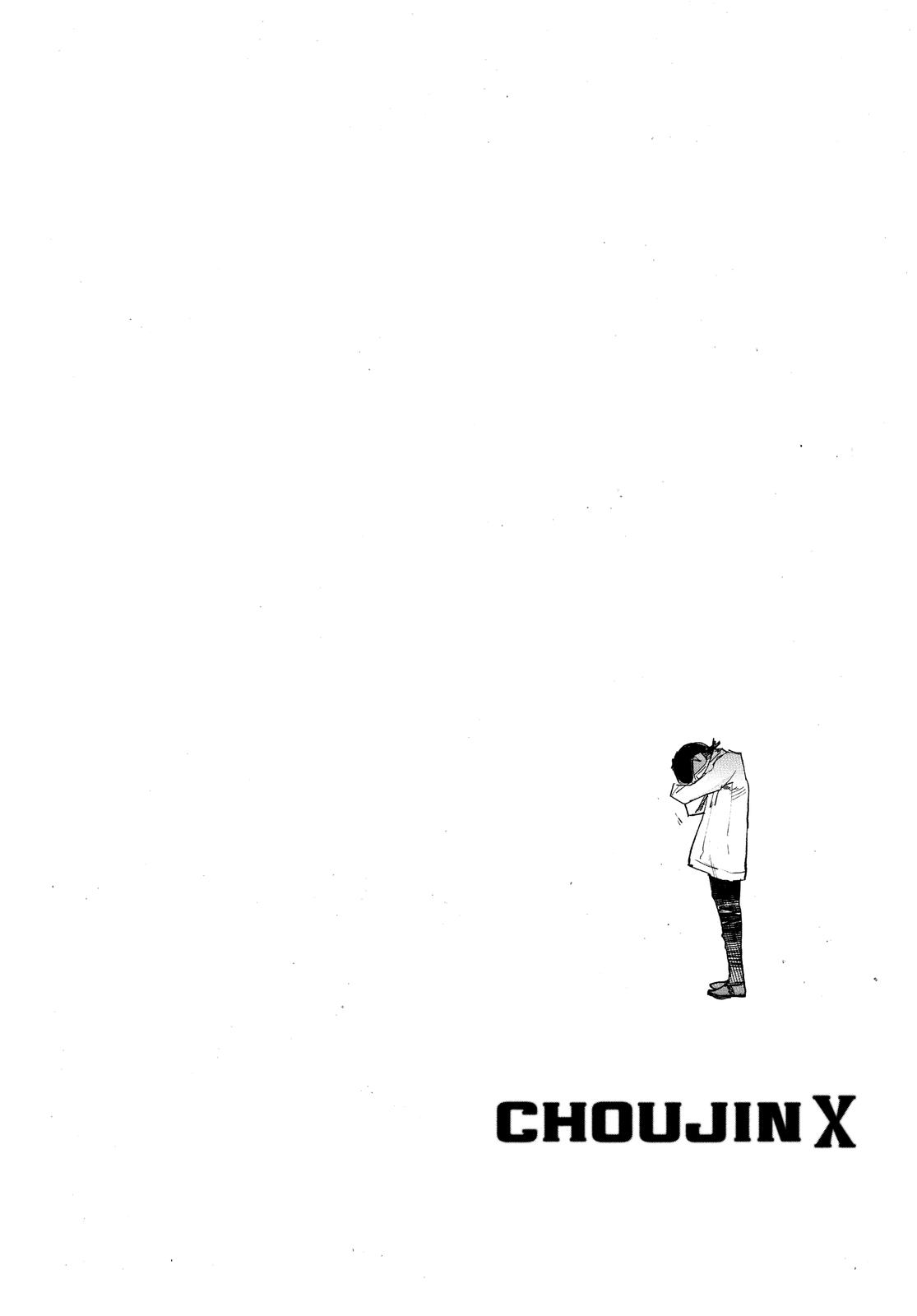 Choujin X, chapter 3, image 35