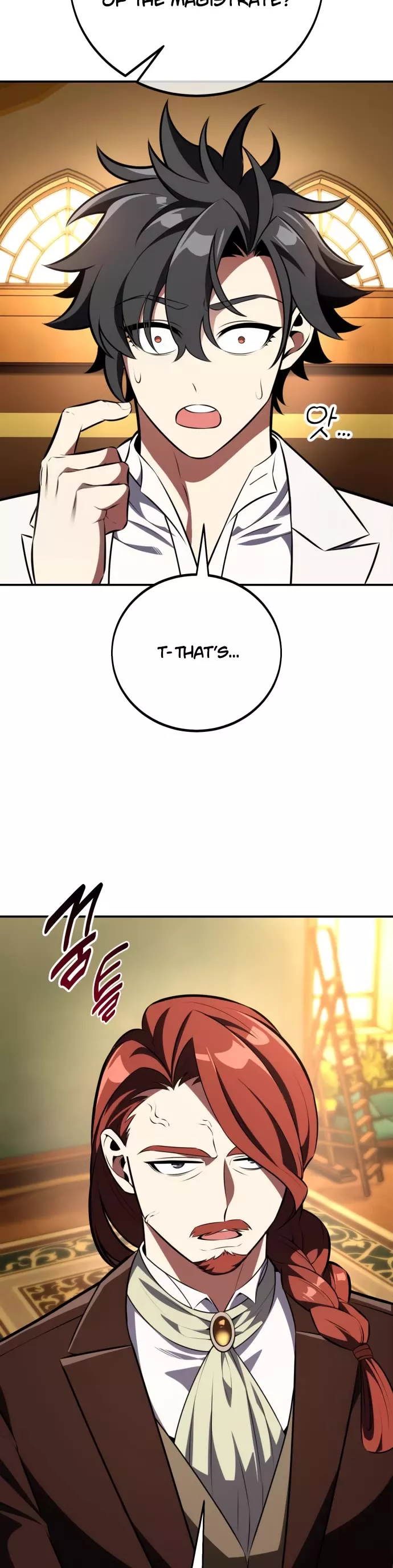 I Killed the Main Player, chapter 72, image 58