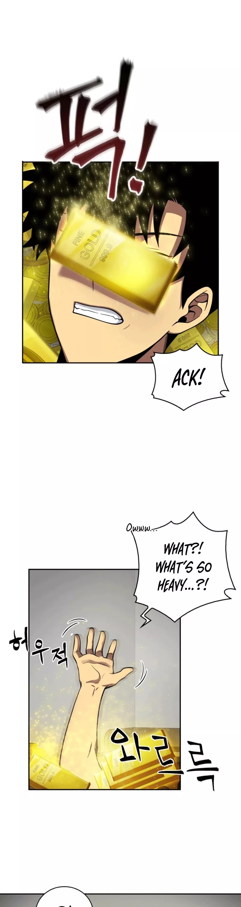 Tomb Raider King, chapter 86, image 24