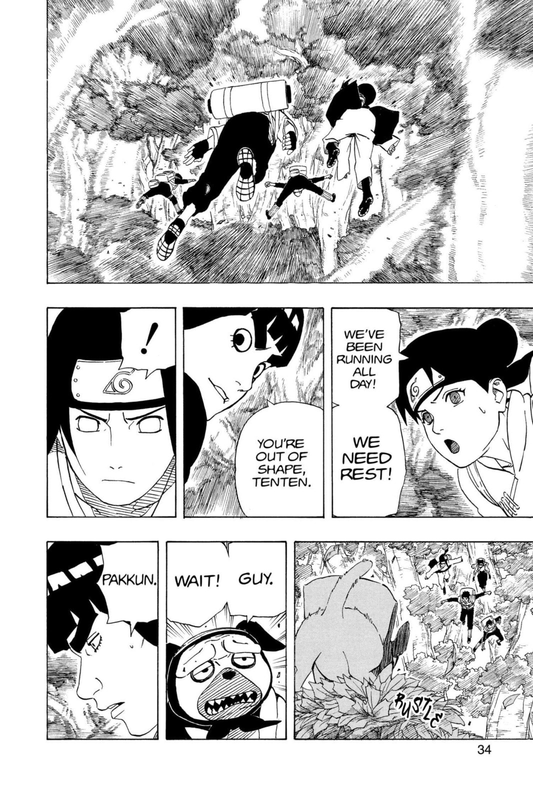 Naruto, chapter 255, image 8
