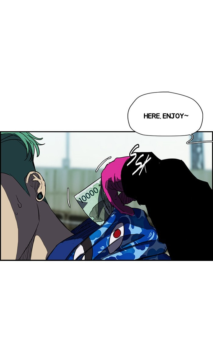 Wind Breaker, chapter 158, image 35