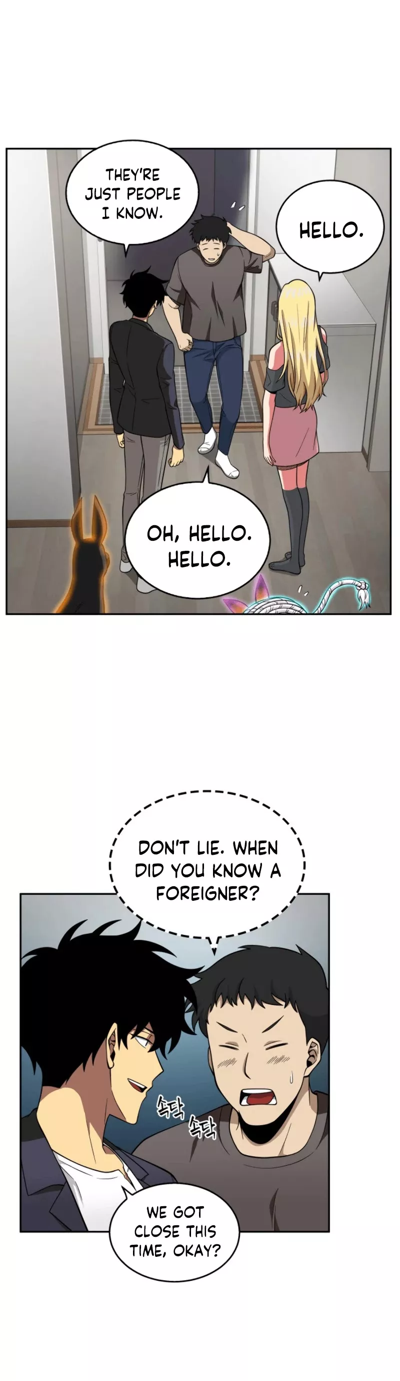Tomb Raider King, chapter 81, image 40