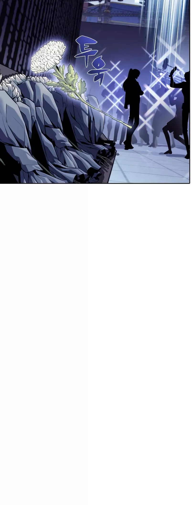 Solo Max-Level Newbie, chapter 108, image 23