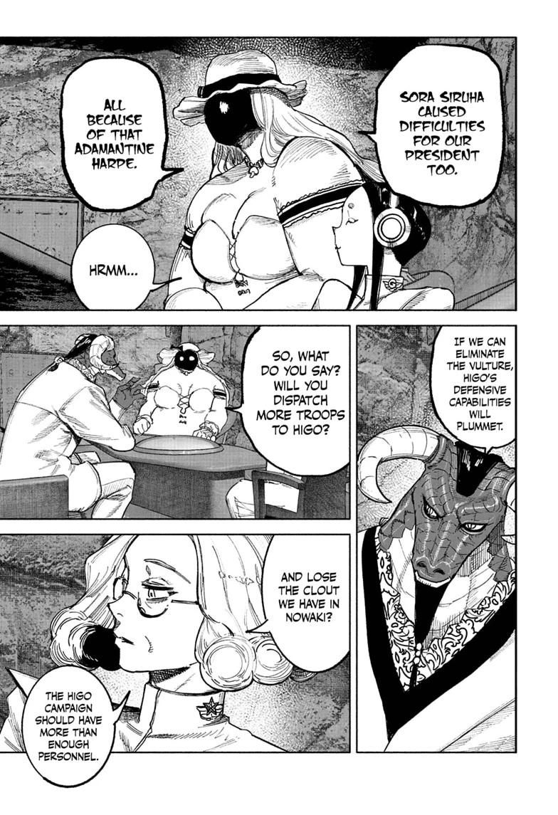 Choujin X, chapter 72.2, image 14
