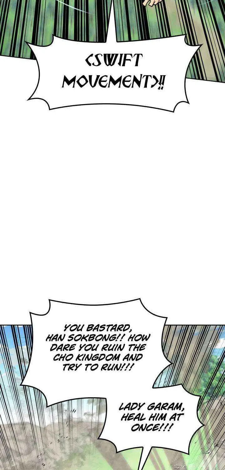 Overgeared (Team Argo), chapter 309, page 116