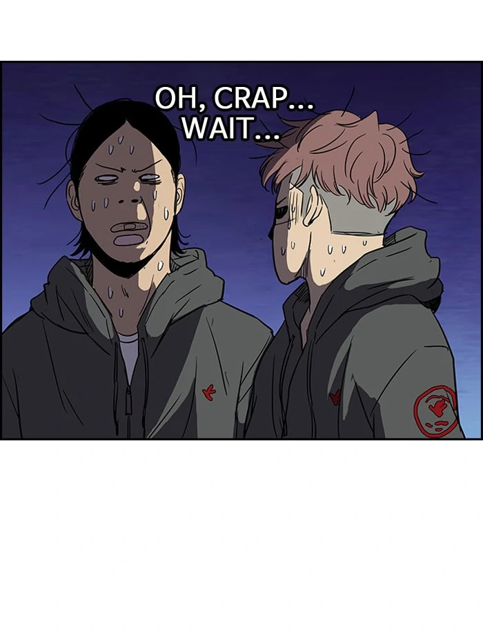 Wind Breaker, chapter 97, page 28