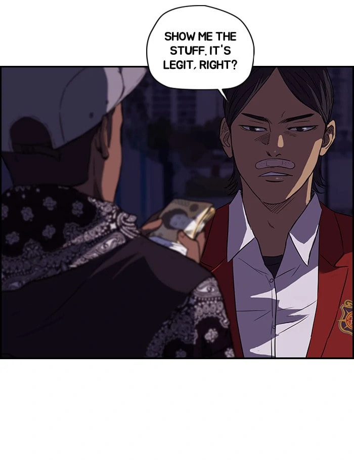 Wind Breaker, chapter 58, page 23