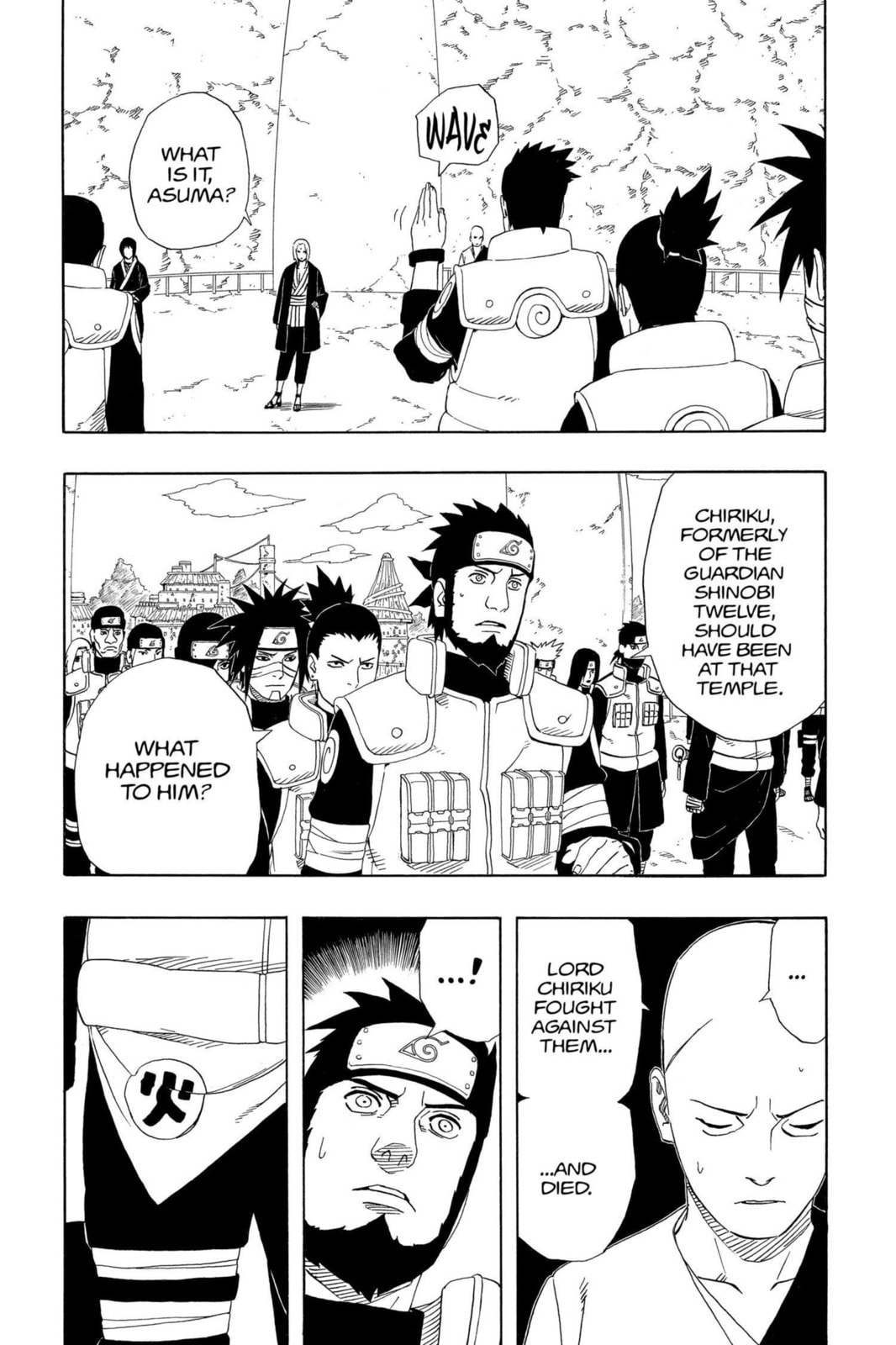 Naruto, chapter 318, image 17