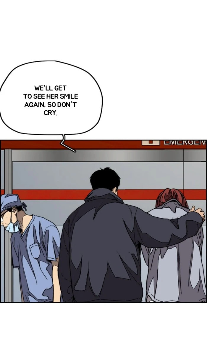 Wind Breaker, chapter 351, image 32