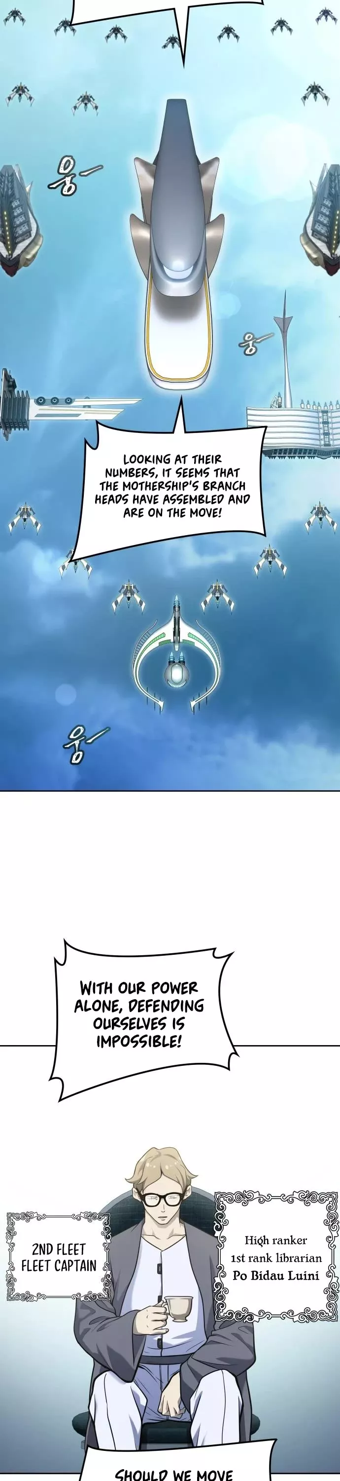 Tower of God, chapter 579, image 3