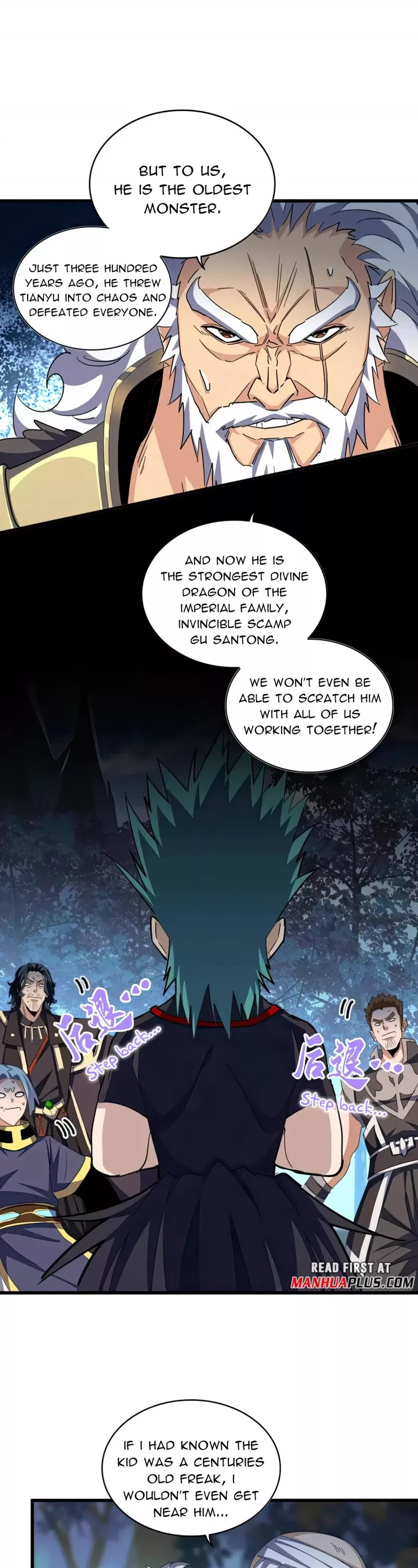 Magic Emperor, chapter 374, image 21