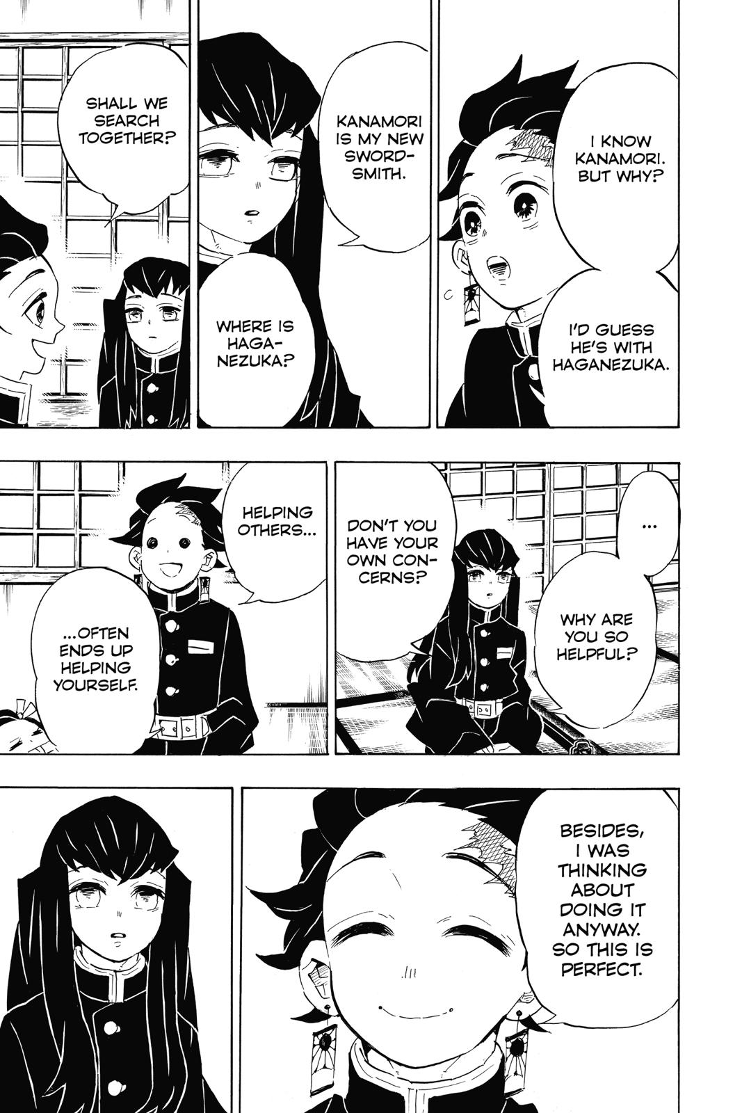 Demon Slayer: Kimetsu no Yaiba, chapter 106, image 3