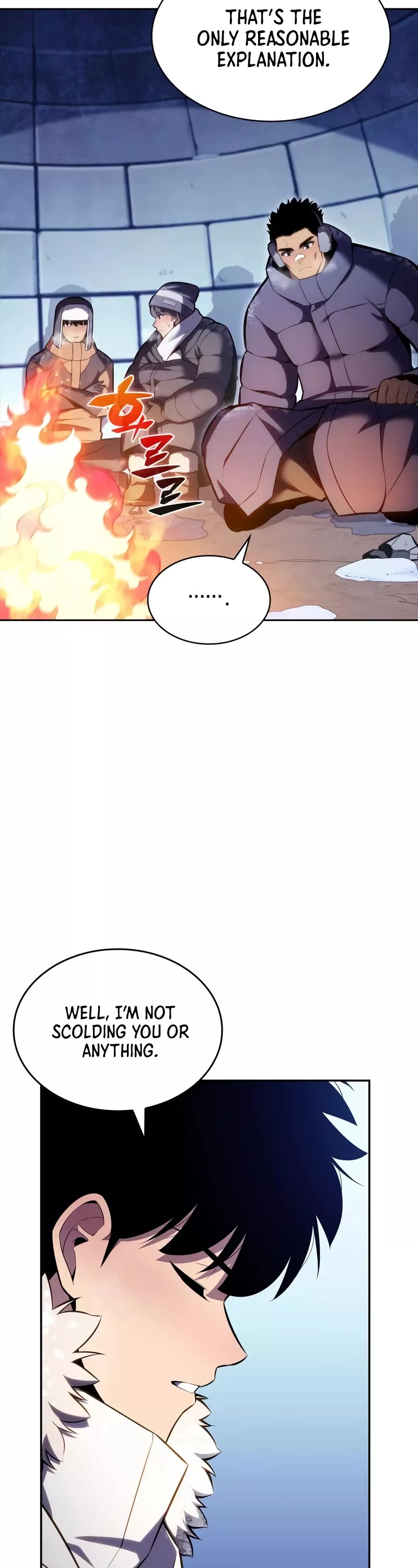 Solo Max-Level Newbie, chapter 84, image 33
