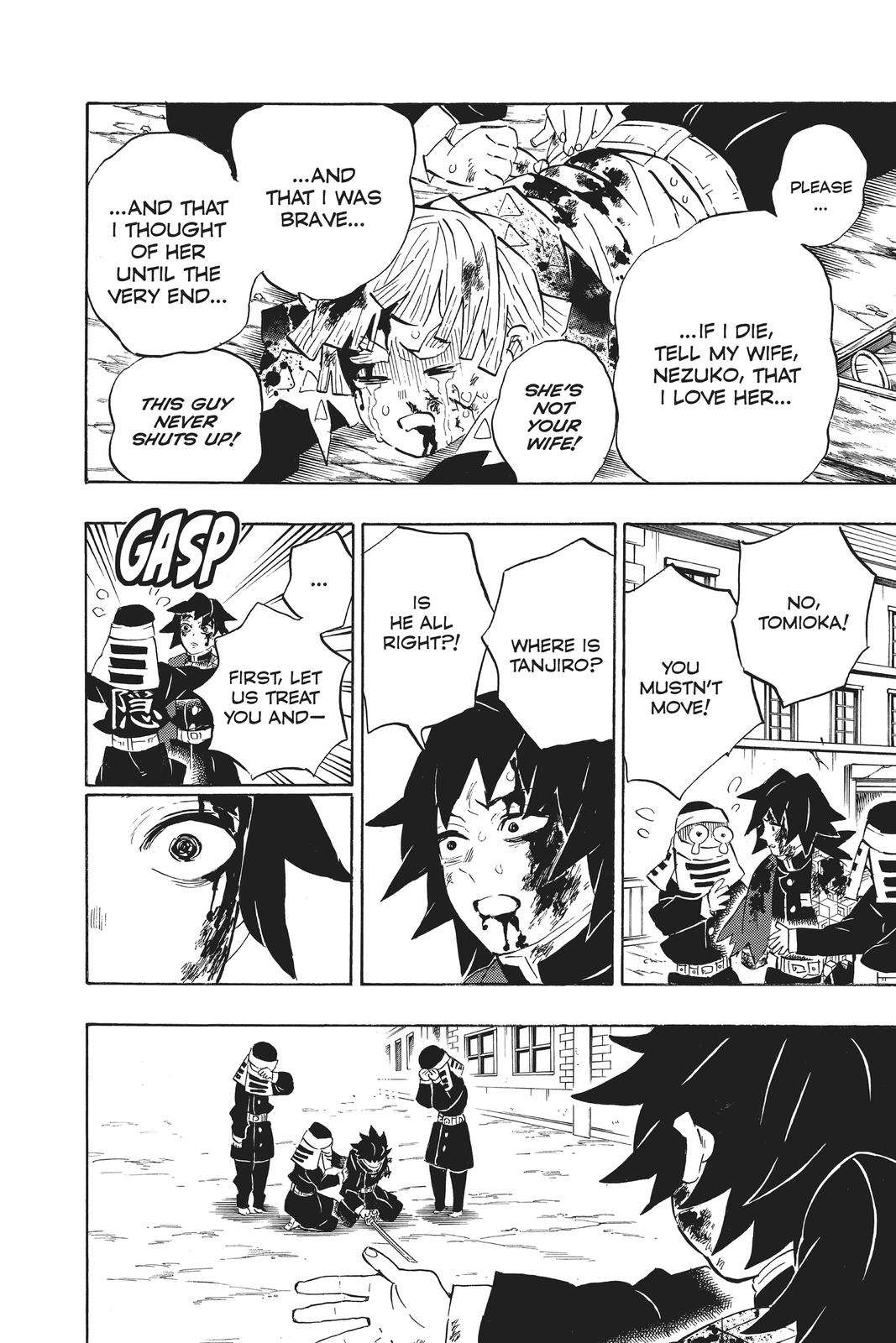 Demon Slayer: Kimetsu no Yaiba, chapter 200, image 19