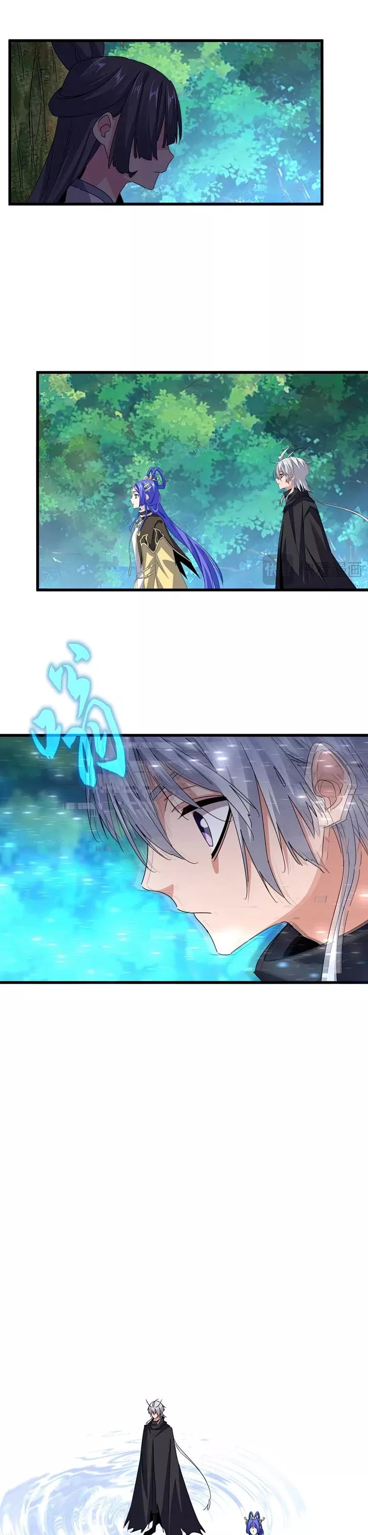 Magic Emperor, chapter 668, image 5