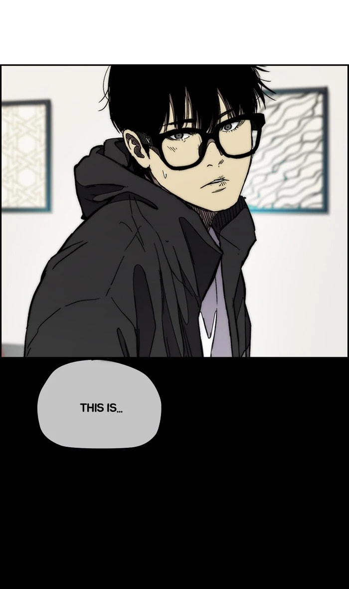 Wind Breaker, chapter 275, image 8