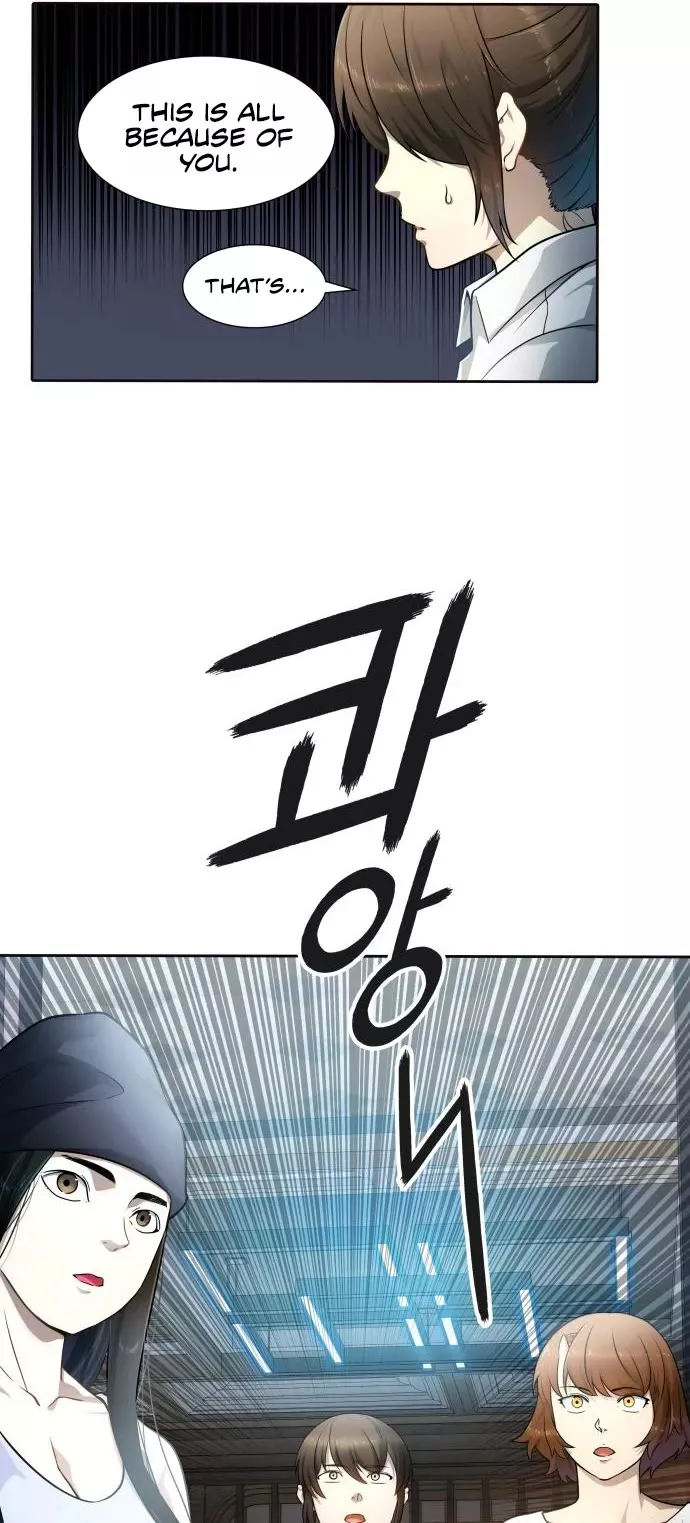 Tower of God, chapter 558, image 28