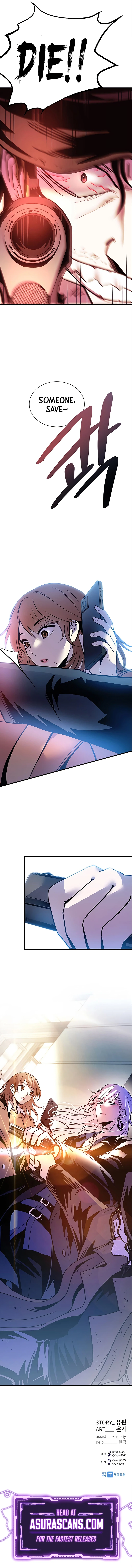 Villain To Kill, chapter 124, image 16
