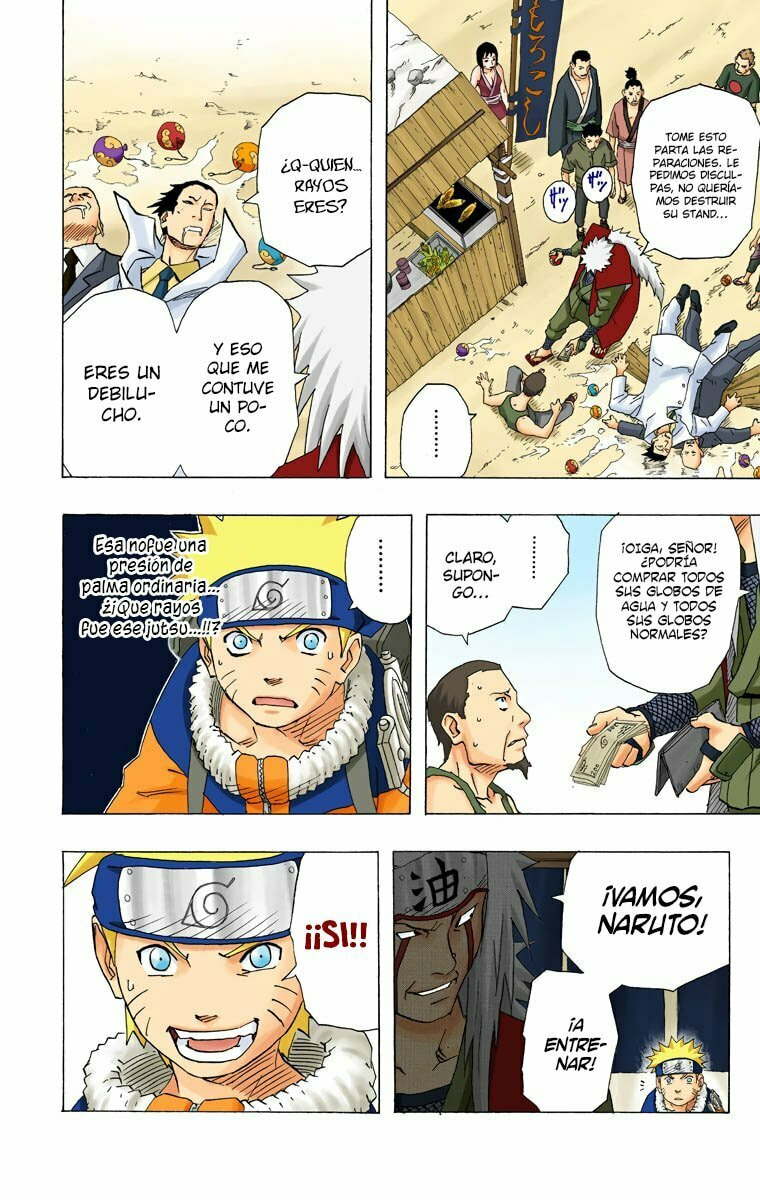 Naruto, chapter 150, image 16