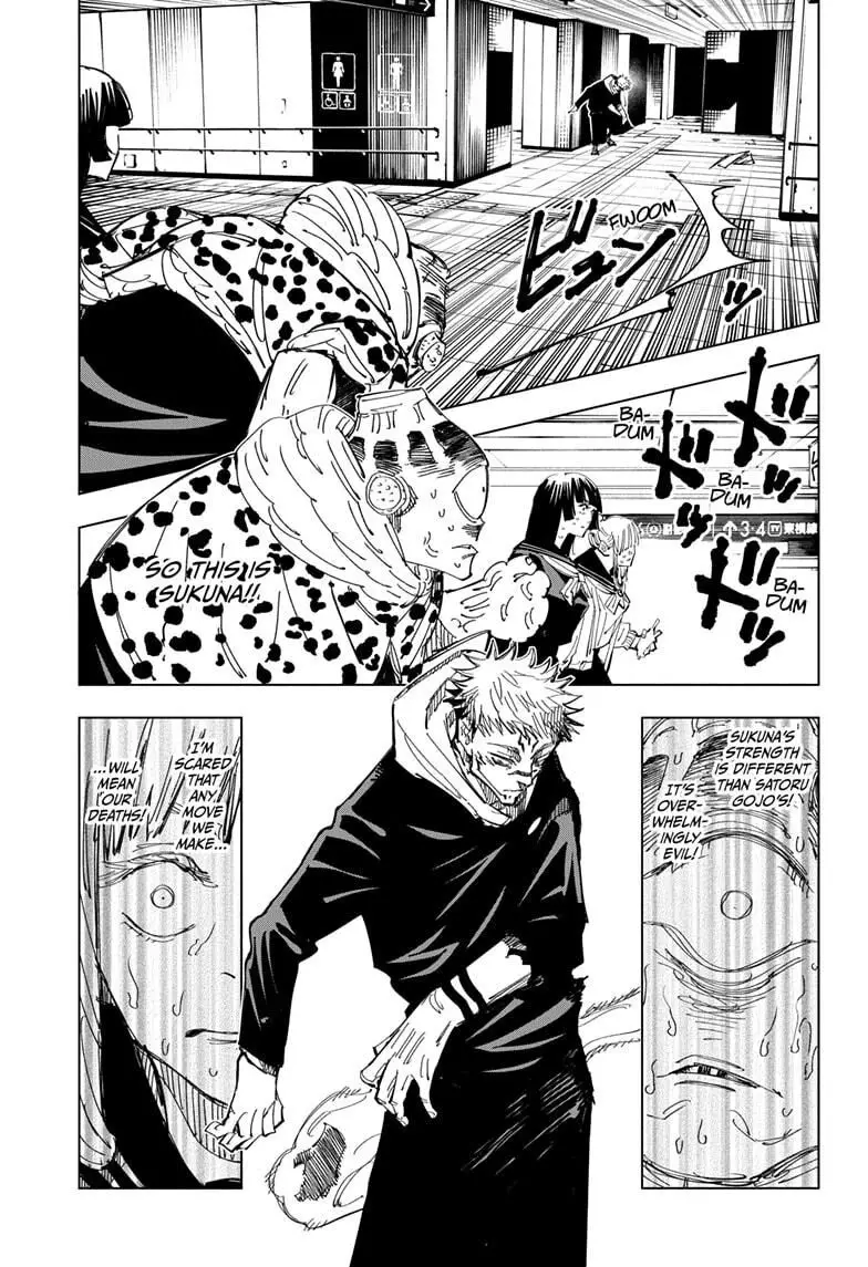 Jujutsu Kaisen, chapter 112, image 5